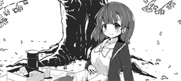 妹同居生活中文版ky开元棋牌妹