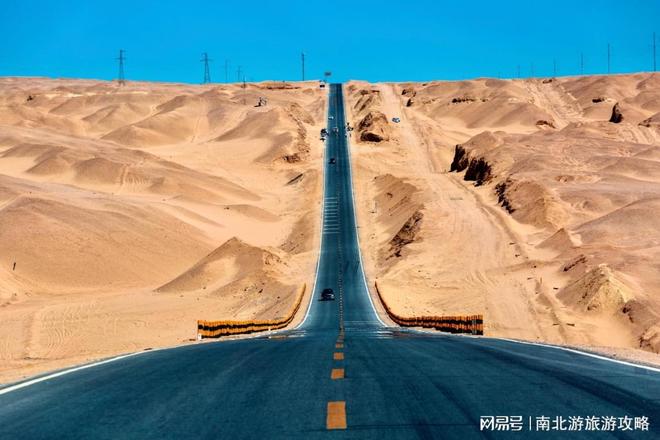 记录！跟团靠谱吗？选对领队是关键！开元棋牌网站西北青甘大环线日游全(图4)