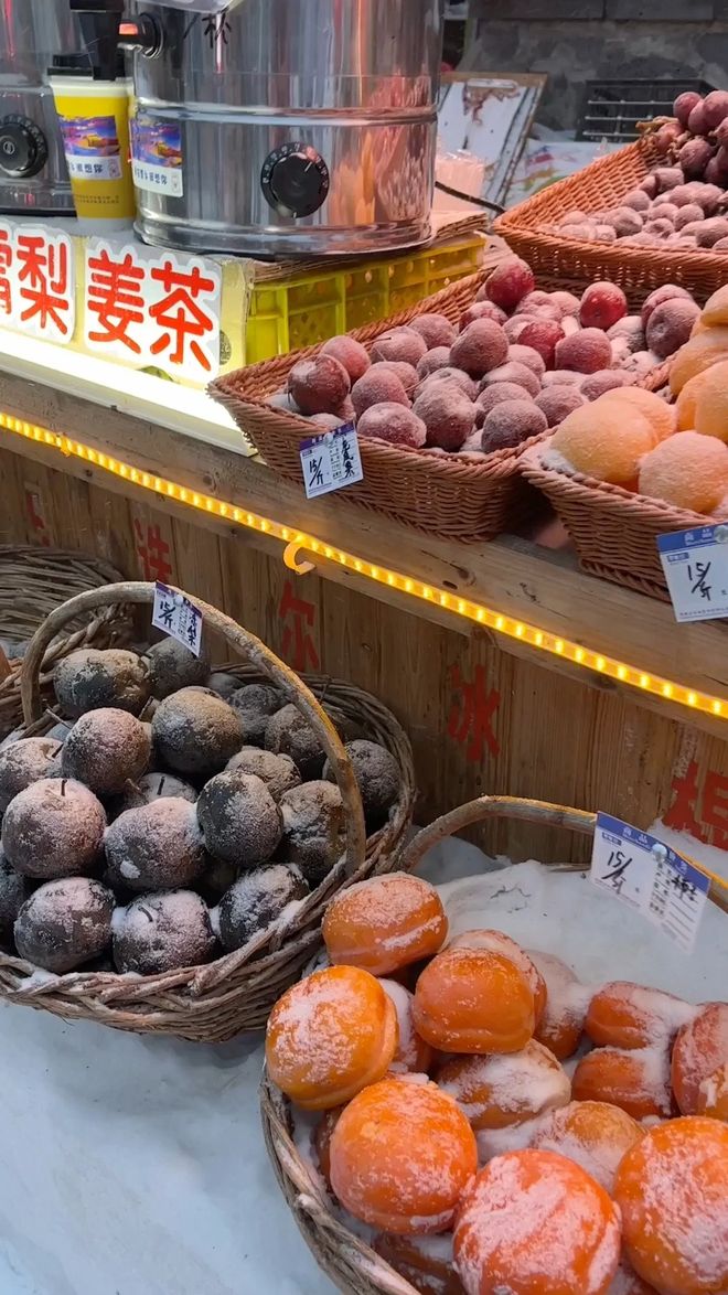 ！本地人规划特色体验花费值回票价开元棋牌试玩雪乡四日闺蜜轻奢游(图4)