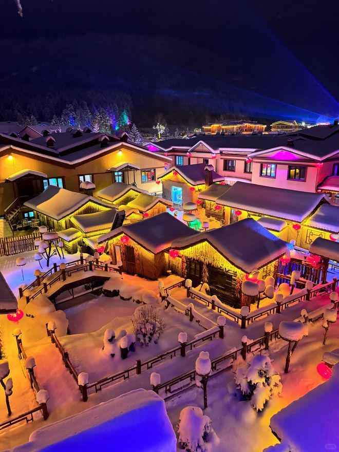 向导揭秘宁静之处账单清楚欢笑长开元棋牌雪乡闺蜜圈四日记！本地(图4)